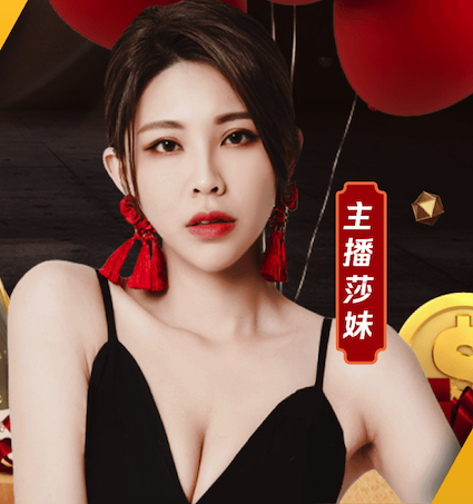 艺术体操世界挑战杯北京站：中国队获4金4银
