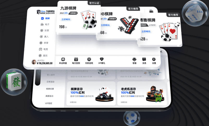 库尼亚父亲谈儿子梅开二度：你根本不知道自己是该哭还是该笑
