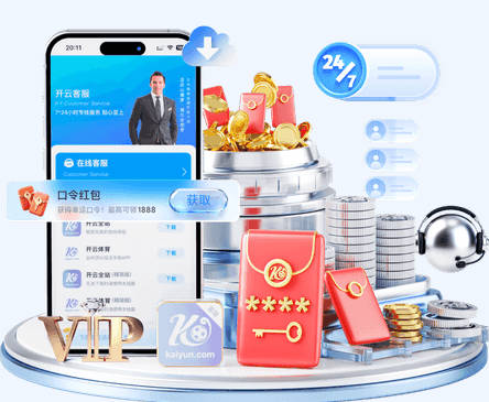 查洛巴：被补招时我在时代广场逛街，整整两小时没回图赫尔消息